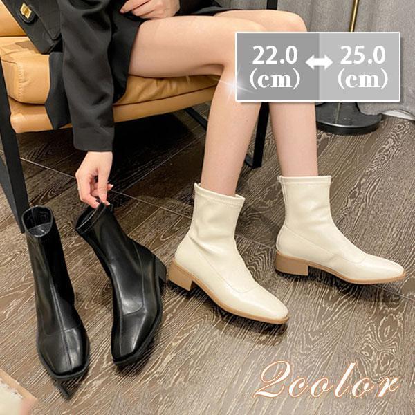 ブーツ レディース ショートブーツ ストレッチブーツ 痛くない 歩きやすい 疲れない 秋 冬 フェイクレ..
