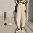 テーパードパンツ レディース 春 カジュアル 九分丈 40代 30代 20代 秋 冬 春 ロング 黒 ストレッチ 大きいサイズ 体型カバー 楽ちん 着痩せ ジャ...