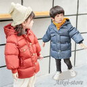 韓国子供服 ダウンジャケット ダウンコート 冬服 男の子 女の子 中綿コート めいさい ロング丈コート コート女児 アウター フード付き 可愛い 通学 厚手 防...