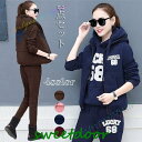 スウェット レディース かわいい パーカー スウェット 上下セット 春 冬 大人 おしゃれ ルームウェア 上下