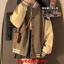 新作 韓系レディース スタジャン 野球服 スタジアムジャンパー ジャンパー ブルゾン カジュアル 大きいサイズ 学生 通勤