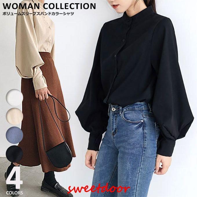 ブラウス レディース 長袖 おしゃれ 冬 春 スタンドカラー バンドカラー シャツ シャツブラウス ボリュ..