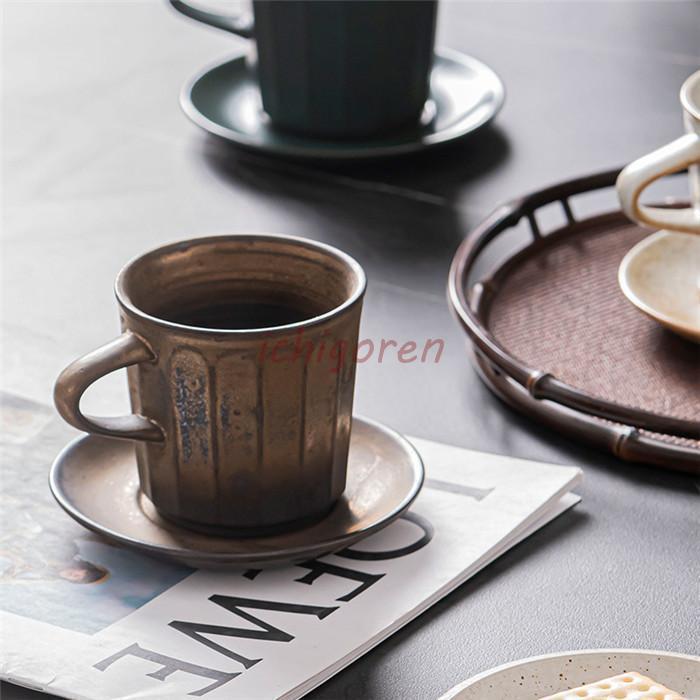 マグカップ 窯変カップ コーヒーカップ ソーサー付き 陶磁器 ティーカップ セラミック 陶器 おしゃれ 食器 キッチン用品 200ml プレゼント ギフト