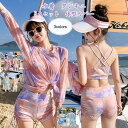 水着 レディース タンキニ 背中出し ショートパンツ パッド付き 3点セット セパレート 体型カバー サマー 21年夏新作 きれいめ おしゃれ
