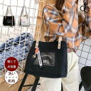 トートバッグ 帆布 大きめ レディース バッグ 夏 おしゃれ キャンバストート キャンバスバッグ マザーズバッグ 軽量 保育園 ズックバッグ 通勤 通学 30代...