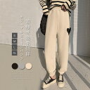 テーパードパンツ レディース 春 カジュアル 九分丈 40代 30代 20代 秋 冬 春 ロング 黒 ストレッチ 大きいサイズ 体型カバー 楽ちん 着痩せ