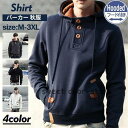 パーカー メンズ プルオーバーパーカー 長袖 フード付き ボタンパーカー ハイネック トップス スウェット 秋服 冬服 ジャージー ジャンパー