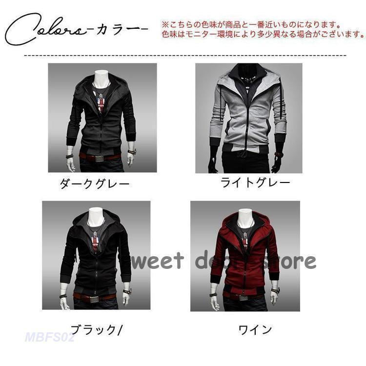 長袖シャツ（男女兼用） SS 014チャコール 6845 1枚