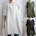 チュニック Tシャツ チュニックワンピース 夏 半袖 ロング ブラウス レディース 夏 トップス シャツ tシャツ 綿麻 オーバーサイズ 大きいサイズ ゆったり 大人