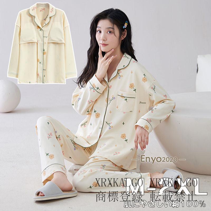 �롼�०���� ��ǥ����� ���å��դ� �İ��� ��100% Ĺµ �岼���å� �ս��� ���åȥ��å� 2�����å� ��ä��� �ѥ���� ������ ������