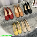痛くない 幅広 パンプス スクエアトゥ チャンキーヒール 太ヒール レディース 1cmヒール 結婚式 二次会 パーティー 歩きやすい 大きいサイズ ベーシック