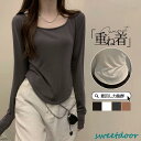 Tシャツ レディース カットソー 長袖 トップス ハイネック インナー 重ね着 レイヤード ティーシャツ 秋 春 冬