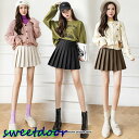 スカート ミニスカート レディース キュロットスカート 可愛い 着痩せ 秋物 秋服 秋冬 キレイめ オシャレ 通学通勤 20代 30代 40代 50代