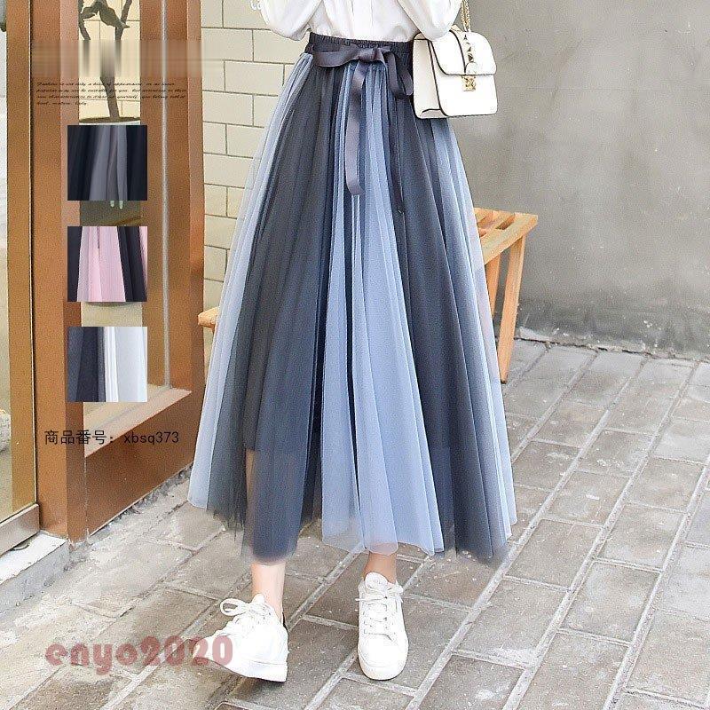 マキシスカート スカート チュールスカート ロングスカート 夏 ロング丈 レディース チェック柄 薄手 夏物 マキシ丈 ロングスカート aライン 体型カバー