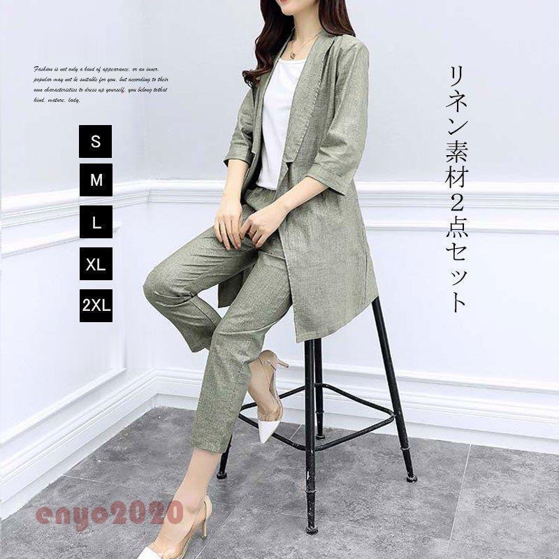 åȥå  ǥ  ѥ 2å  岼å եޥ 9ʬ ѥ  OL 40