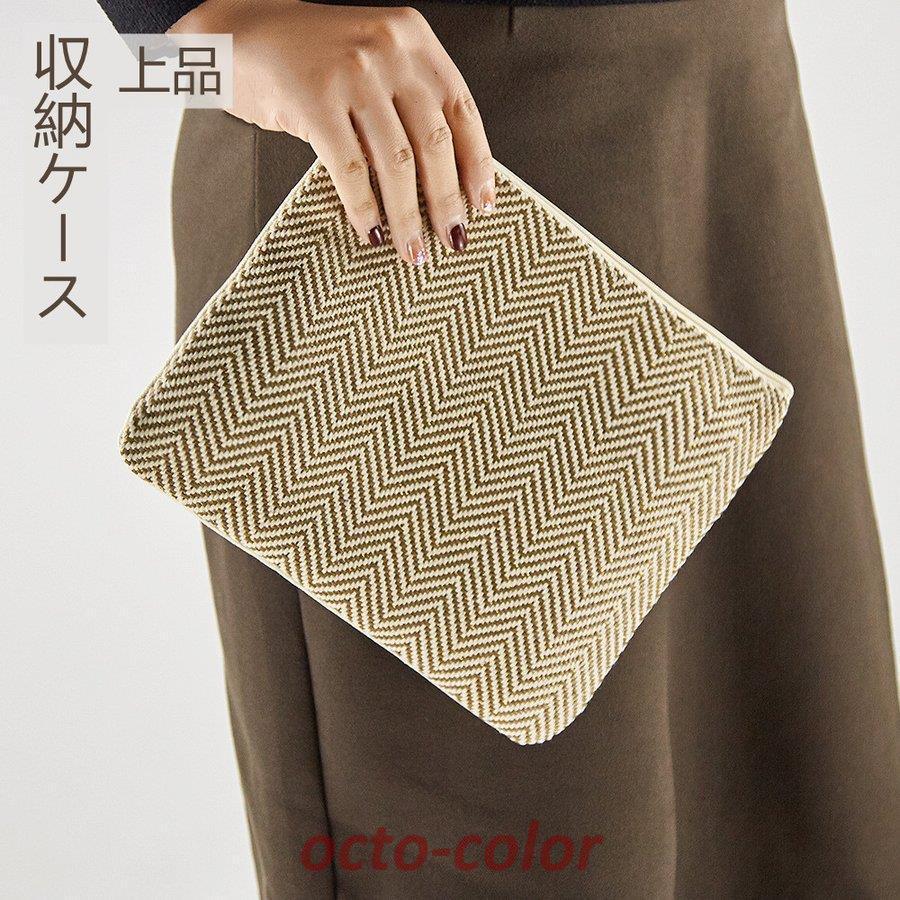 レディースファッション 収納 ズック PP バッグインバッグ 収納ケース 小物収納 化粧品 出張 学校 旅 ..