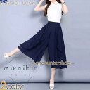 ガウチョパンツ スカーチョパンツ シフォン ひらひら 七分丈 ウエストゴム入り レディース トップス ひらひらシフォンスカーチョパンツ 夏 新作