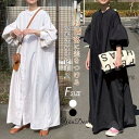 ワンピース ロングワンピース レディース 夏 春 秋 マキシワンピース 長袖 ボリューム袖 体型カバー 無地 シャツワンピース きれいめ ギャザー OL通勤(4)