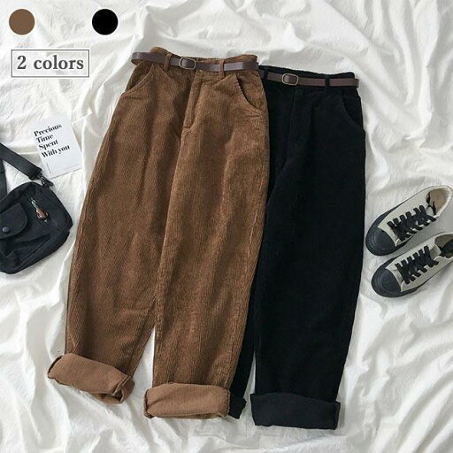 ロングパンツ 秋 レディース ワイドパンツ 春 夏 秋 コーデュロイ パンツ ゆったり 冬 ウエストゴム ガウチョ 着痩せ サルエルパンツ 長ズボン ロングパンツ 秋 レディース ワイドパンツ 春 夏 秋 コーデュロイ パンツ ゆったり 冬 ウエストゴム ガウチョ 着痩せ サルエルパンツ 長ズボン