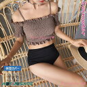ビキニ水着レディース 夏 ビキニ2点セット水着 体型カバー 韓国風 ハイウエスト 黒フレア ショットパンツ 水着 小胸バンドゥビキニ セパレート 40代