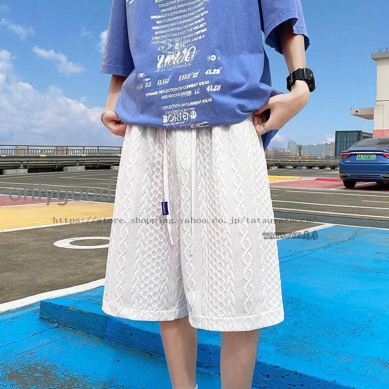 ●整ったシルエットで、爽やかで明るい印象を与える●プレゼント/ギフト 父の日 成人式バレンタインデー ●通気性と肌ざわりが良く、涼しさを感じサラリと快適な肌触りをキープ●ウェア、タウンウェアや部屋着?ルームウェアでも活躍間違いなしの夏服です●着用シーン リモートワーク テレワーク 在宅勤務 在宅ワーク デジカジ ◆内容：ハーフパンツのみ◆素材：ポリエステル　コットン◆カラー:ブラック　ホワイト◆サイズ：Mウエスト周り68cm ヒップ周り112cm 着丈58cmLウエスト周り72cm ヒップ周り116cm 着丈59cmXLウエスト周り76cm ヒップ周り120cm 着丈60cmXXLウエスト周り80cm ヒップ周り124cm 着丈61cmXXXLウエスト周り84cm ヒップ周り128cm 着丈62cm4XLウエスト周り88cm ヒップ周り132cm 着丈63cm5XLウエスト周り92cm ヒップ周り136cm 着丈64cm