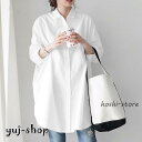 ロングシャツ レディース 春 夏 春夏 黒 白 シャツ ブラウス オーバーサイズ 長袖 体型カバー カーキ ブラック ホワイト カジュアル 30代 40代