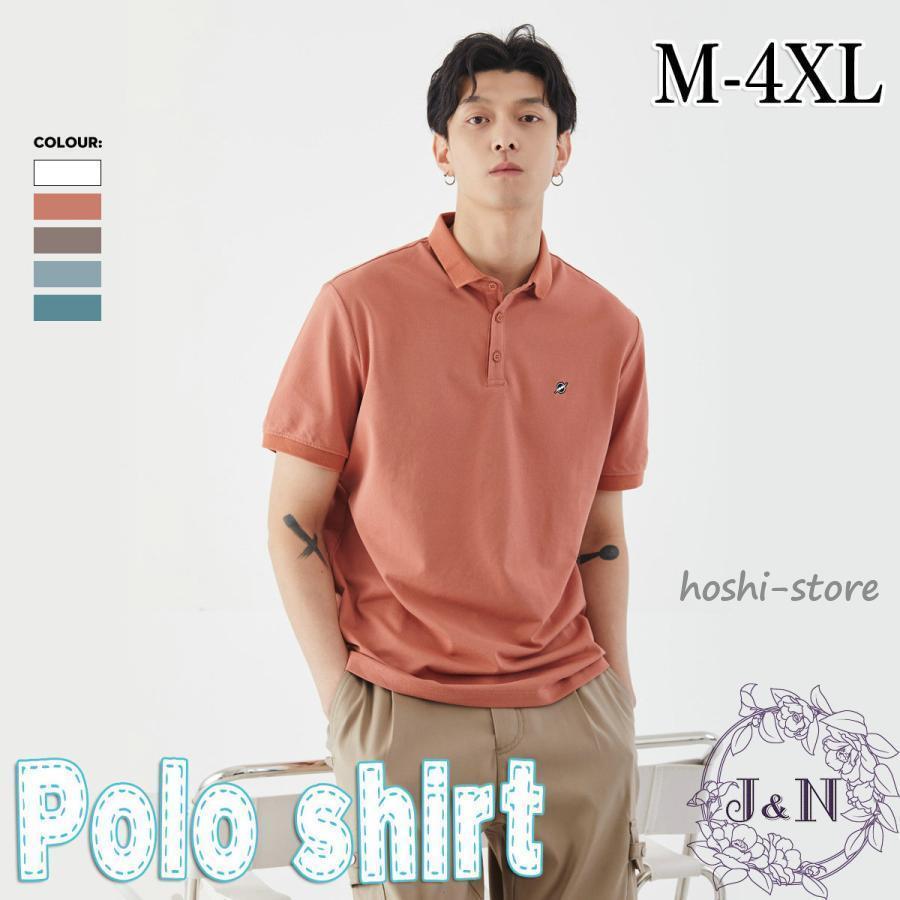 シャツ メンズ 夏 半袖 ボタンダウン ドライ クールビズ 開襟シャツ 吸汗 無地 ファッション カジュアル 白 夏 3032 大きいサイズ 通勤 父の日