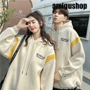 パーカー ペアルック ペア コーデ オーバーサイズ ビックシルエット カップル お揃い プレゼント トレーナー 服 秋 冬 秋服 レディース