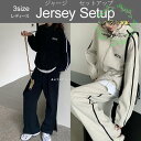 ジャージセットアップ レディース 上下セット 2点セット 長ズボン スポーツウェア 運動服 ランニング ウォーキング お洒落 冬