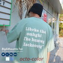 ポケットTシャツ メンズ 半袖 ビッグシルエット オーバーサイズ 立体プリント ゆったり おしゃれ ブランド ストリート系 韓国ファッション 韓国服 レディース