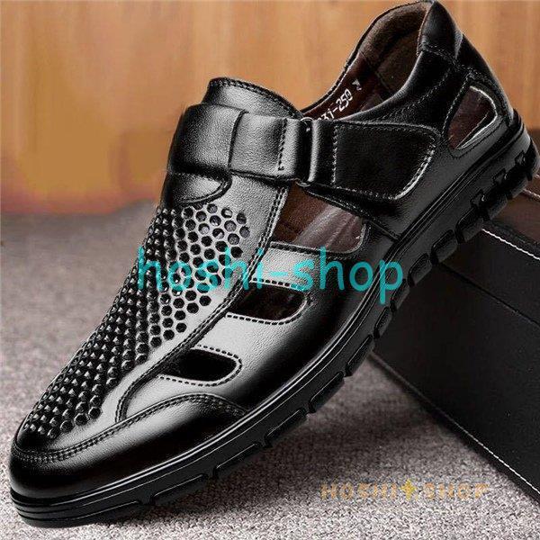 メッシュシューズ 夏用ビジネスシューズ 蒸さない メンズサンダル パンプス 夏 メッシュ オフィス サラ..