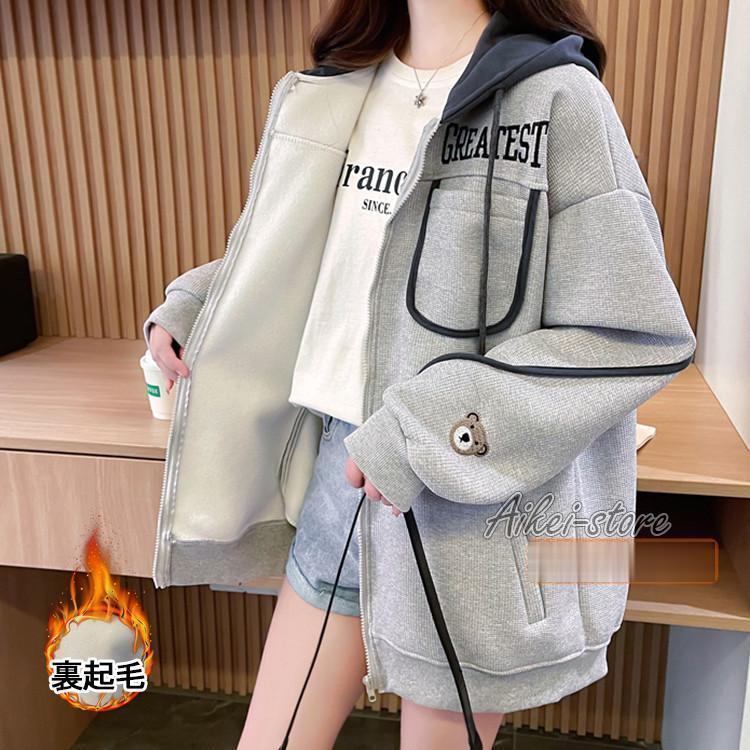 パーカー レディース 長袖 冬 裏起毛 厚手 防寒 保温 オーバーサイズ ゆったり フード付き ジップアッ..