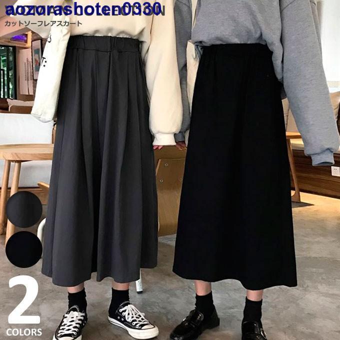 �������� ���� �ߥ��� ��ǥ����� �� �� A�饤�� �ե쥢 �ե쥢�������� ���󥰥������� �������ȥ���