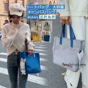 トートバッグ レディース キャンバスバッグ 大容量 大きめ 猫柄 軽い 布 帆布 仕切り 軽量 ビジネス オフィス 通勤 通学 カバン 春夏秋冬 おしゃれ
