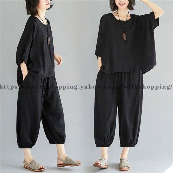 åȥå ǥ ѥĥå 2å  磻ɥѥ ֥饦 ѥ ̵ ä 餻  ηС