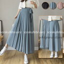 パンツ レディース ワイドパンツ ガウチョパンツ ウエストリボン スカーチョ スカンツ プリーツ フレア カジュアル 2022 春 夏 ワイドパンツルック ボト...