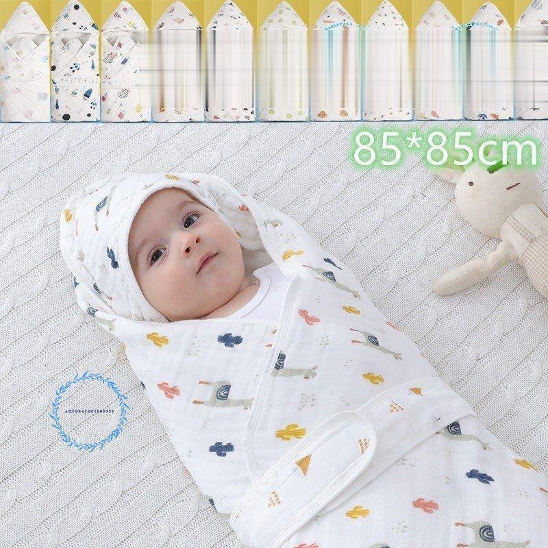 おくるみ ガーゼ 夏 退院 赤ちゃん ベビー ブランケット 春夏秋 可愛い コットン 85×85cm シーツ 新生..