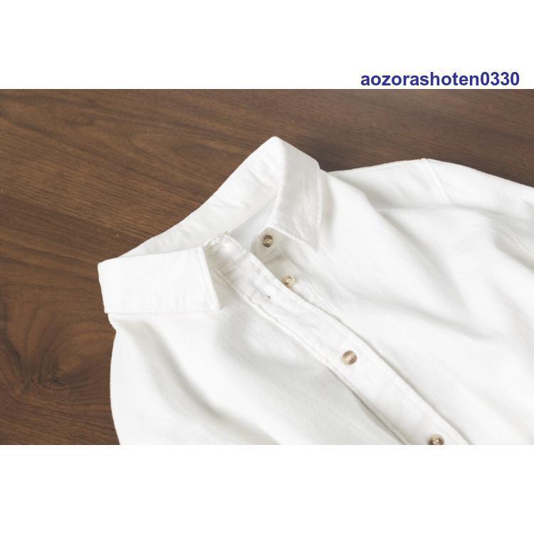 シャツ ブラウス トップス シャツブラウス レディース 前開き 長袖 無地 綿 コットン ベーシック 折り襟 ゆったり シンプル カジュアル きれいめ オシャレ 春 冬