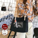 トートバッグ 帆布 大きめ レディース バッグ 夏 おしゃれ キャンバストート キャンバスバッグ マザーズバッグ 軽量 保育園 ズックバッグ 通勤 通学 30代...
