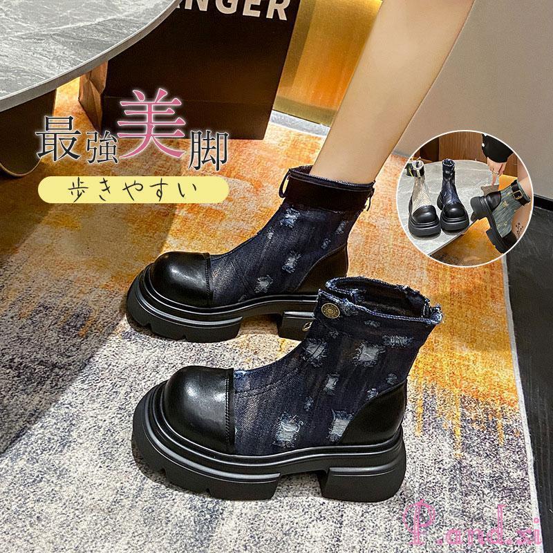 デニム ショートブーツ レディース 可愛い おしゃれ 靴 美脚 脚長 カジュアル 通学 歩きやすい PUレザー 快適 売れ筋 厚底 新作