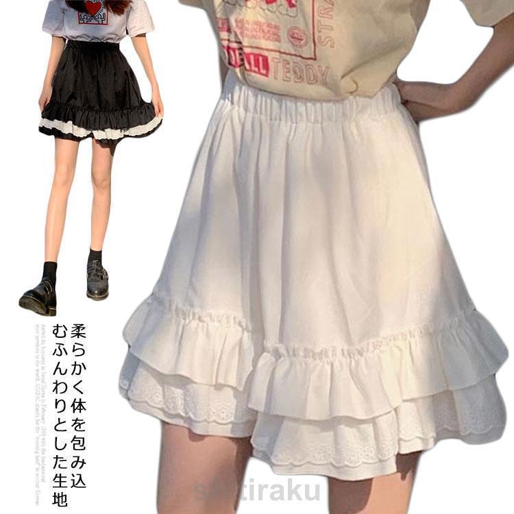 F 着丈42cm ウエスト56−82cm※上記サイズは平置き実寸になります。サイズ表の実寸法は商品によって1-3cm程度の誤差がある場合がございます。