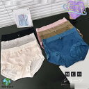 ショーツ 3点セット 自由組合 レースショーツ 下着 シルク 冷感 桃尻 レディース 夏 桃型美尻 通気 ブラック 涼しい 食い込まない ベージュ