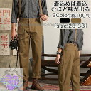 オーバーオール デニム メンズ レディース 綿100% サロペットパンツ ジーンズ つなぎ ペインター ワークパンツ 作業服 アメカジ カーゴパンツ 夏春 秋 ...