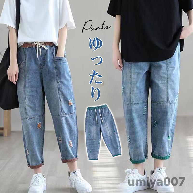 商品詳細:カラー:/A01/A02サイズ:/S/M/L/XL/2XL/3XL■商品説明ウエスト部分はギャザーゴムで穿き心地もバツグン?大流行のスラウチ デニムパンツで太ももゆったり☆彡ゆったり着れて、体型カバー＼(^^)／足首はほどよくきゅっとなってバリエーションが広がる！■素材 ポリエステル、その他。■注意事項※モデル画像は環境光の影響によりカラーが異なって見える場合がございます。※採寸は製造メーカー提供情報ですので、1~3cm誤差が生じる場合がございます。※イメージ違い?サイズ感での御返品にはお応え出来ません。以上の点を予めご了承下さい。■キーワードデニムパンツ ストレート ワイド ハイウエスト 長ズボン リボン ゆったり 着痩せ 脚長 オシャレ レディース ジーンズ ボトムス 通勤 オフィス 女性 デイリーコーデ 学生 格好いい シンプル 無地 綺麗 体型カバー 新作 韓国ファッション 通学 お出かけ アウトドア アウター シルエット Gパン ジーパン ゆったりシルエット ウエストゴム ジーンズ