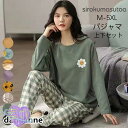 パジャマ ルームウェア レディース 長袖 ロングパンツ tシャツ セットアップ ゆったり 部屋着 上下セット 可愛い 寝巻き ナイトウェア 春 夏