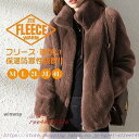 フリースジャケット レディース ボアジャケット フモコモコ 冬服 ゆったり 細身 可愛い 厚手 冬ジャケット スタンド大きいサイズ