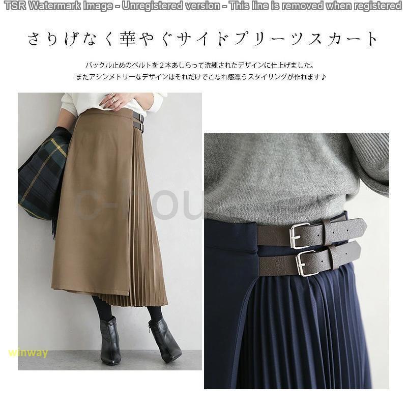 ビジューのスカート レディース ダークブラウン 春 夏 秋 冬 ロング フレア プリーツ フェイクレザー 落ち感 総ゴム ウォッシャブル素材｜アングル2