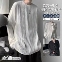 トレーナー メンズ 長袖 Tシャツ 秋 冬 スウェット ビッグシルエット ゆったり 春 秋服 インナー スポーツ プルオーバー カジュアル