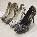 厚底 ハイヒール パンプス 歩きやすい ストラップ 12cm 3e 厚底パンプス 超ハイヒール ピンヒール 美脚 プレーンパンプス ラウンドトゥ キャバパンプス...