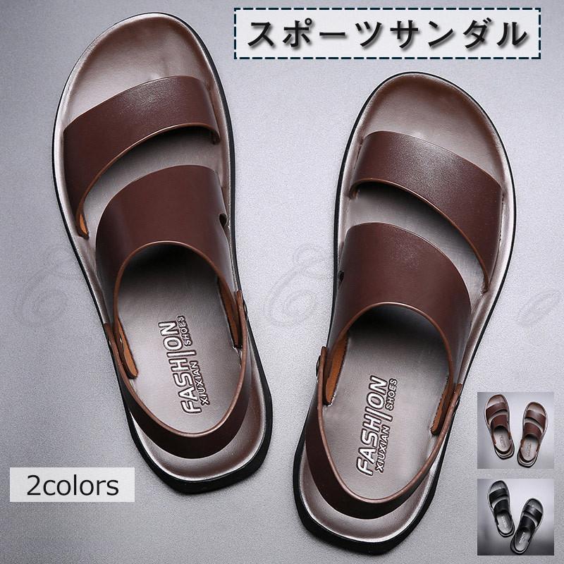 スポーツサンダル メンズ フラットシューズ スリッパ カジュアル 滑り止め 歩きやすい 履きやすい アウトドア 21年夏新作 きれいめ おしゃれ